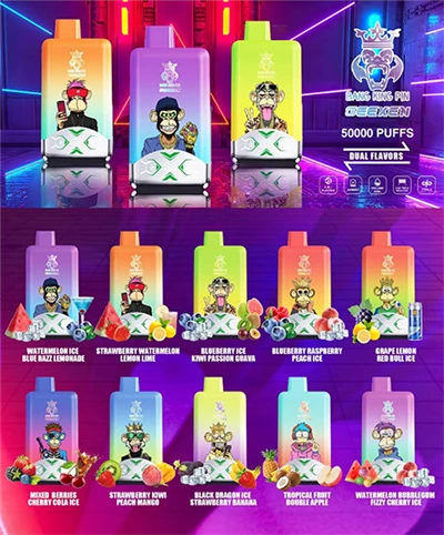 Apakah dasar jaminan untuk Bang King Vape?